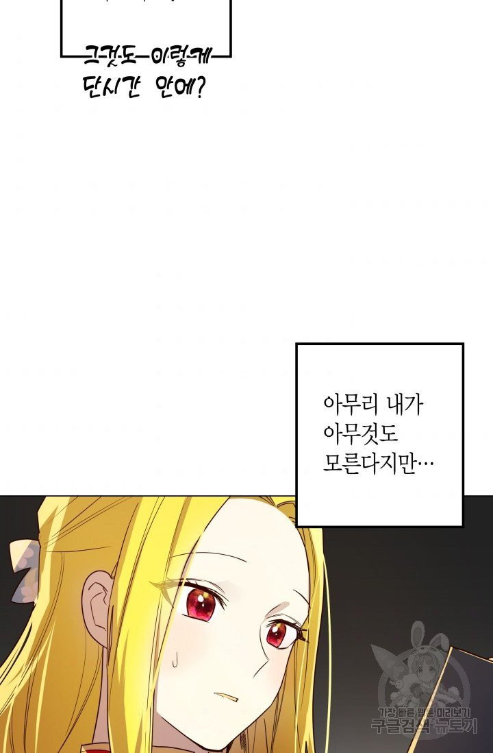 1628667461349.jpeg