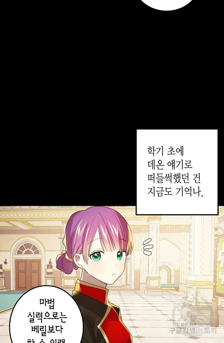 1628667466484.jpeg