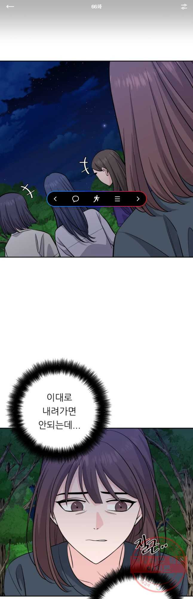 1628710118144.jpeg