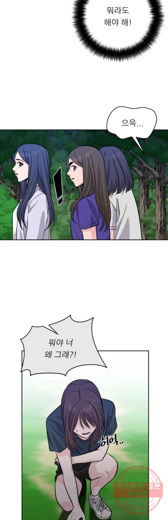 1628710118249.jpeg
