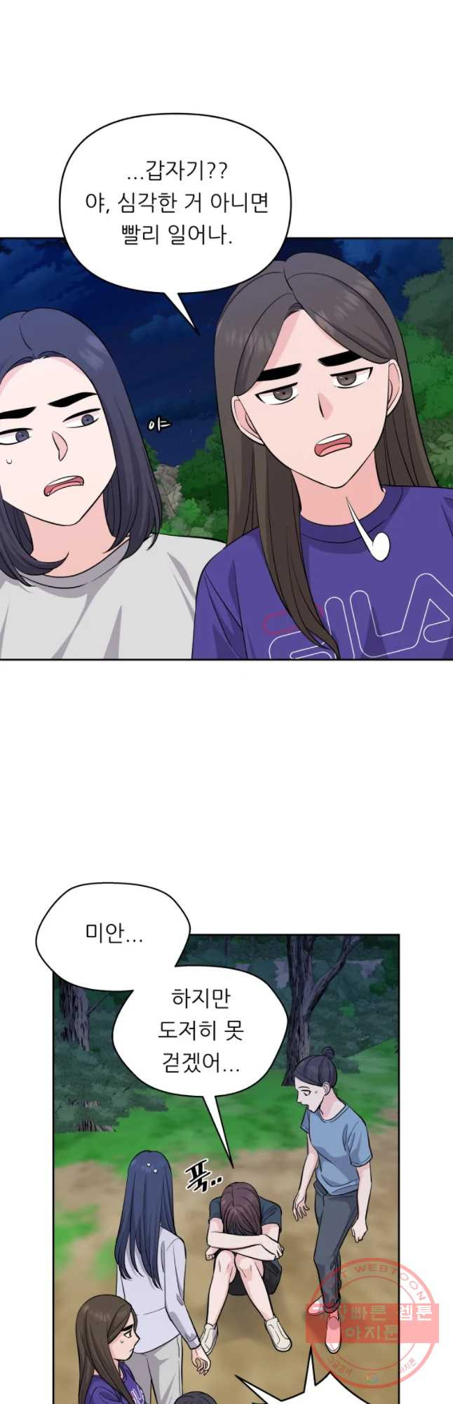 1628710118576.jpeg