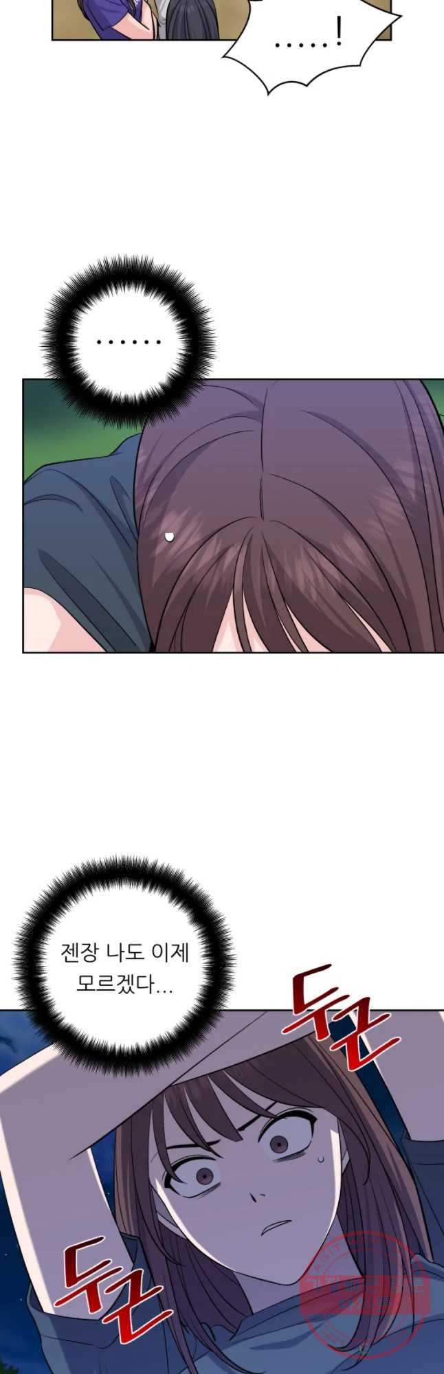 1628710118685.jpeg