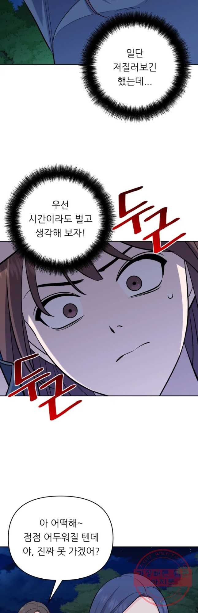 1628710118788.jpeg