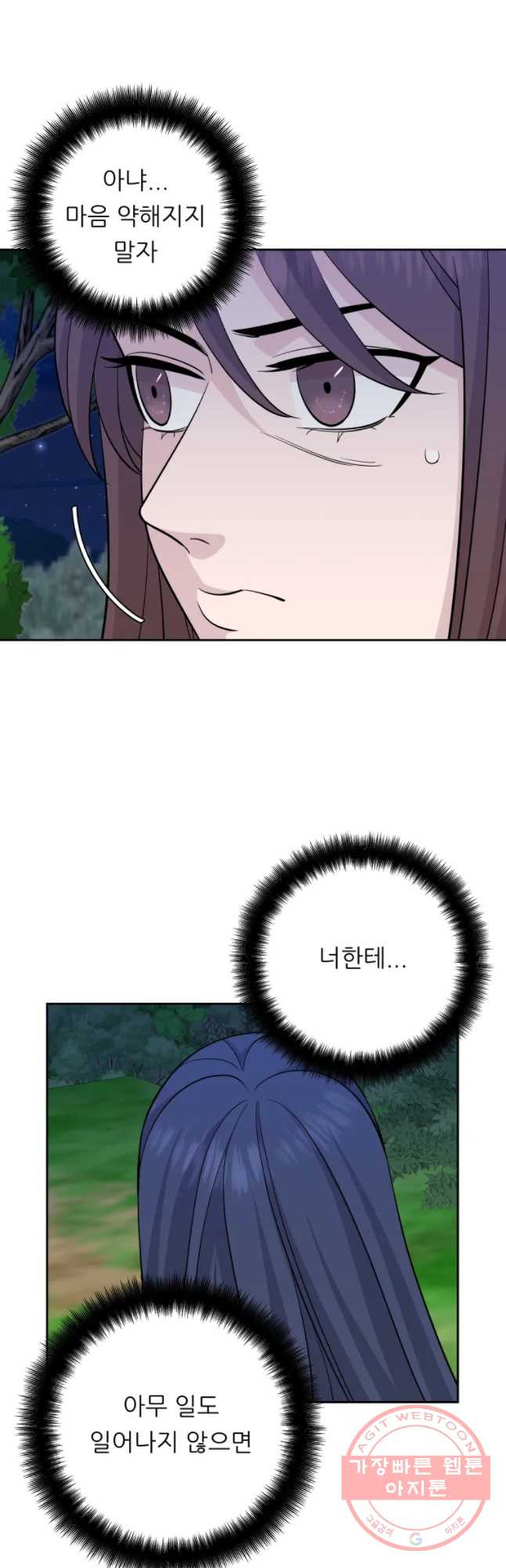 1628710119413.jpeg