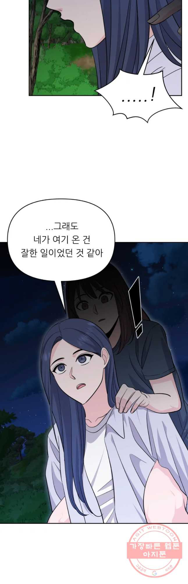 1628710119821.jpeg