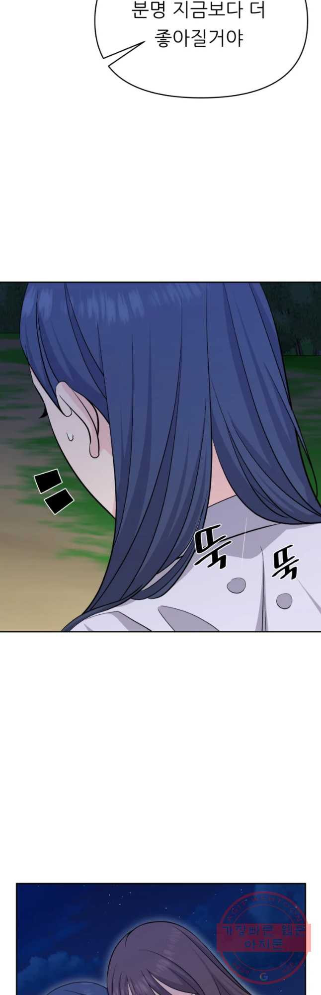 1628710120125.jpeg