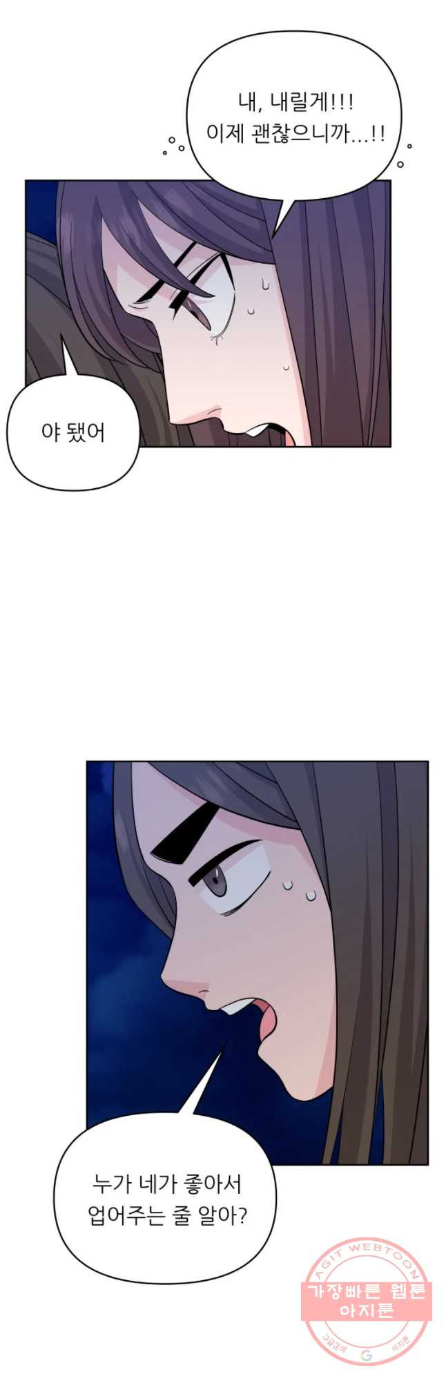 1628710120428.jpeg