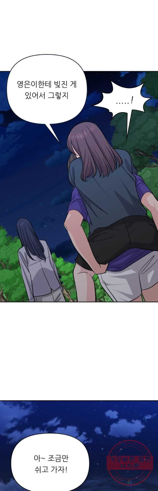 1628710120530.jpeg