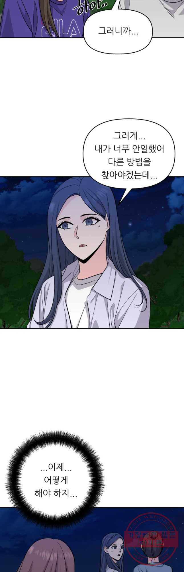 1628710120737.jpeg