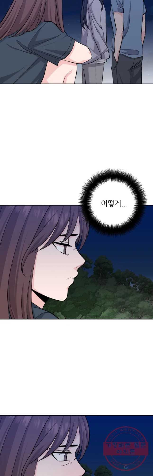 1628710120839.jpeg