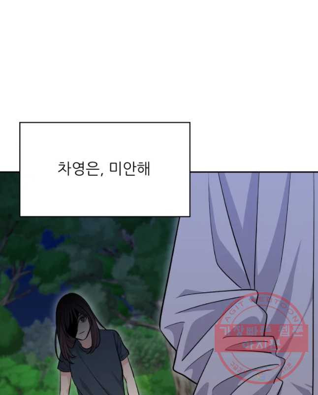 1628710121142.jpeg