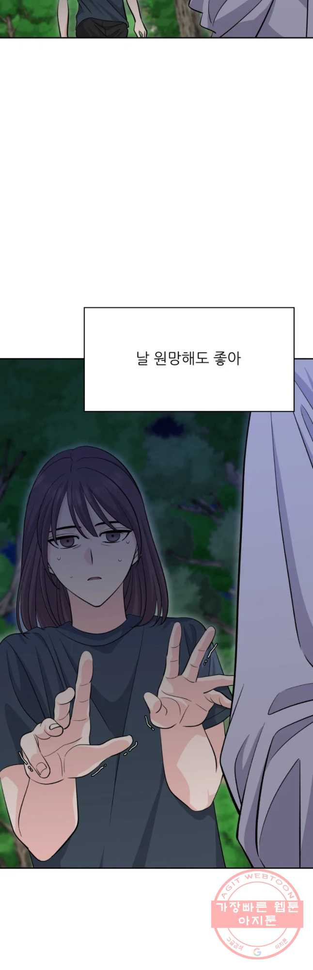 1628710121243.jpeg