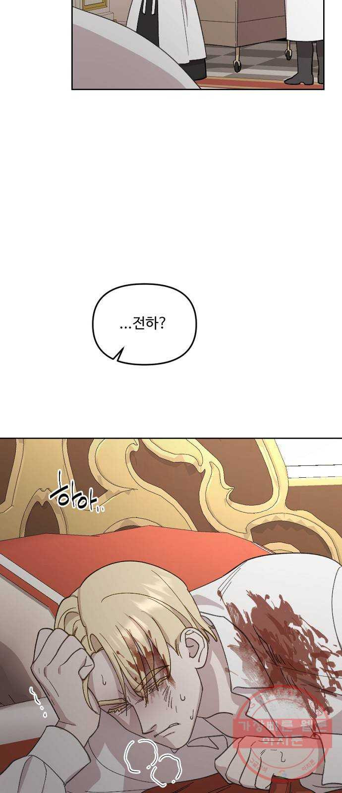 1628712575684.jpeg