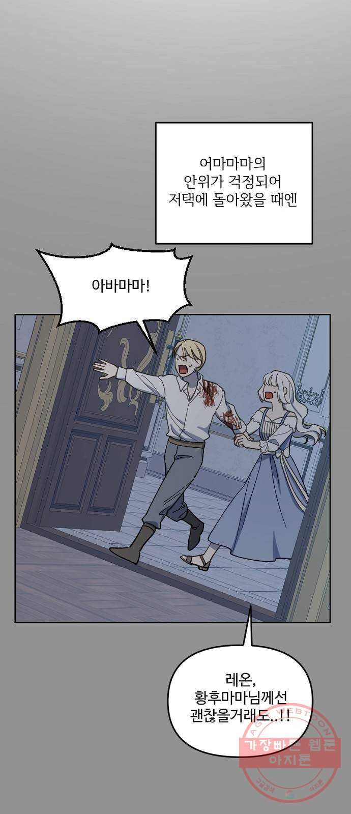 1628712576033.jpeg