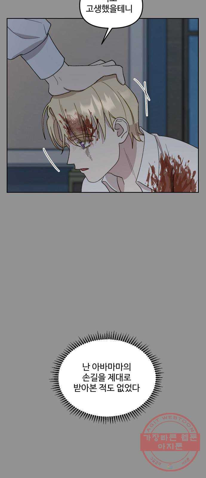 1628712576483.jpeg