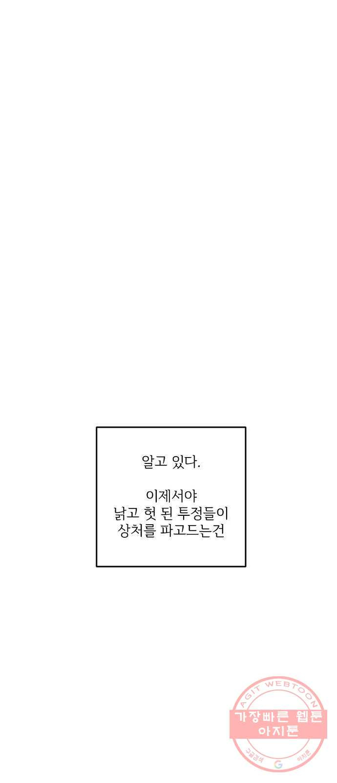 1628712576935.jpeg