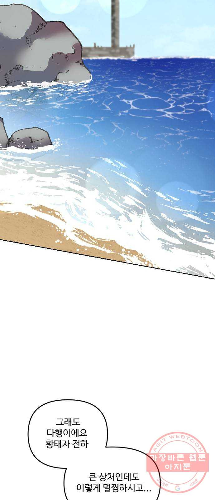 1628712577166.jpeg