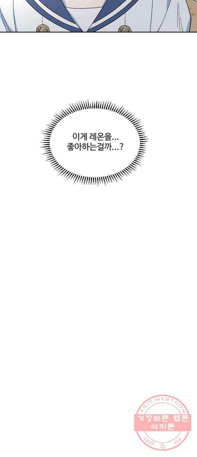 1628712588133.jpeg