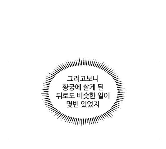 1628712784422.jpeg