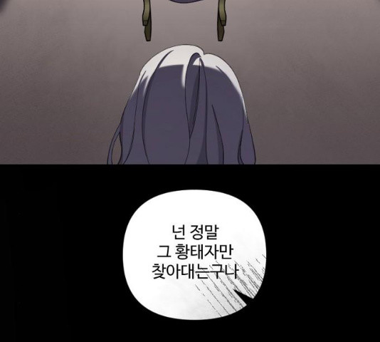1628712787476.jpeg