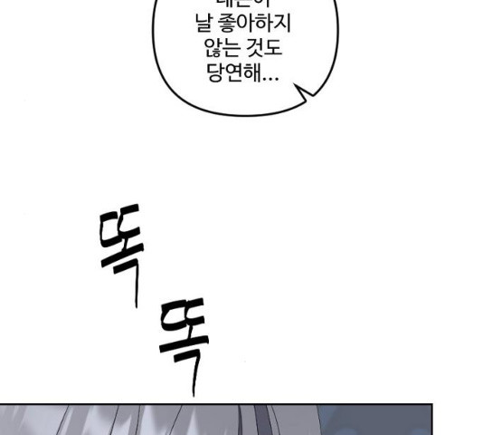 1628712789337.jpeg