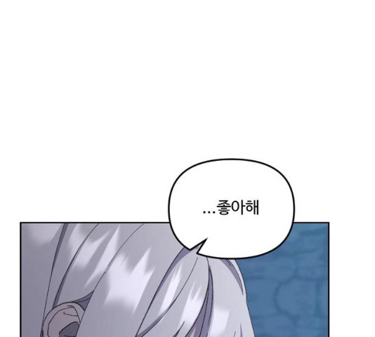 1628712794340.jpeg