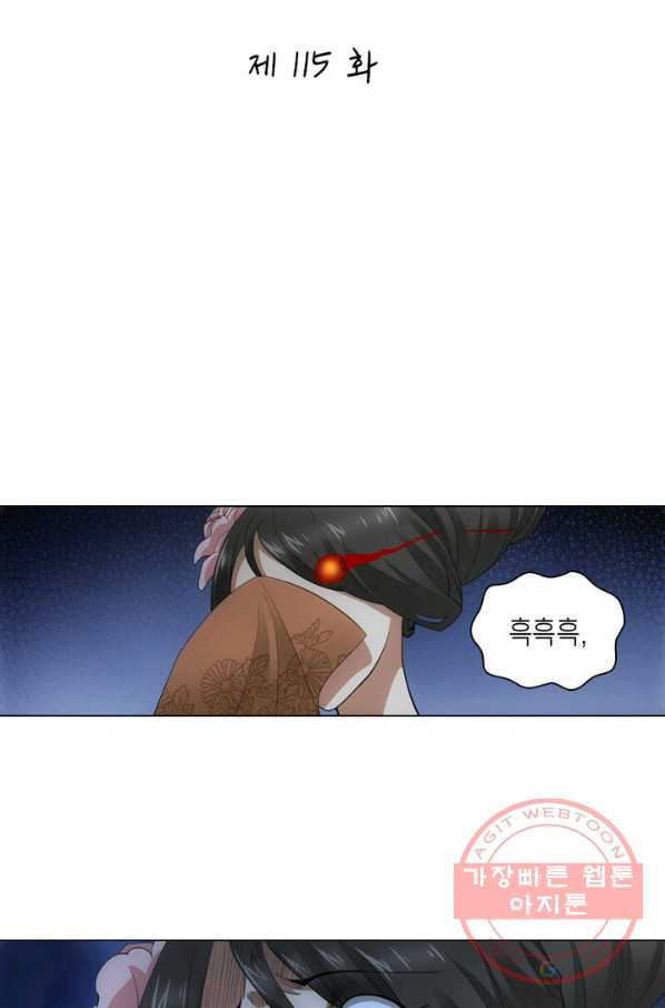 1628708314077.jpeg