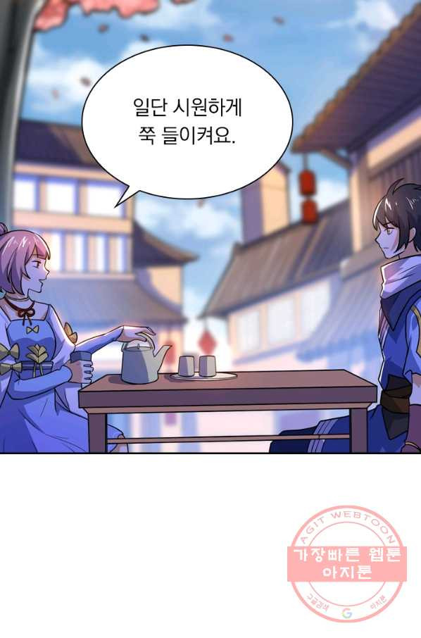 1628711383058.jpeg