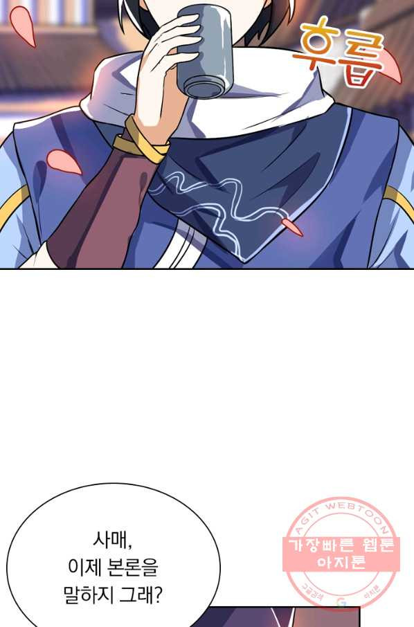 1628711383574.jpeg