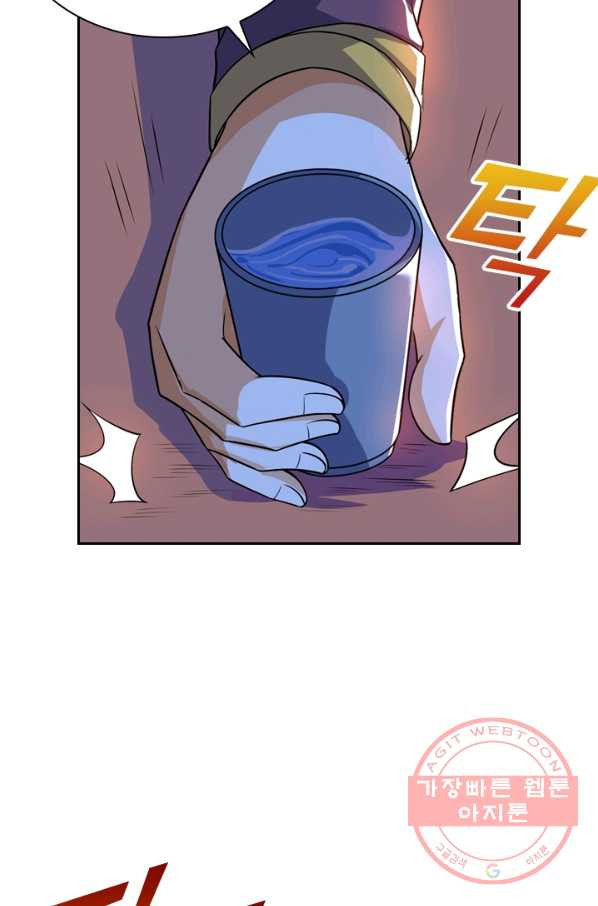 1628711383676.jpeg