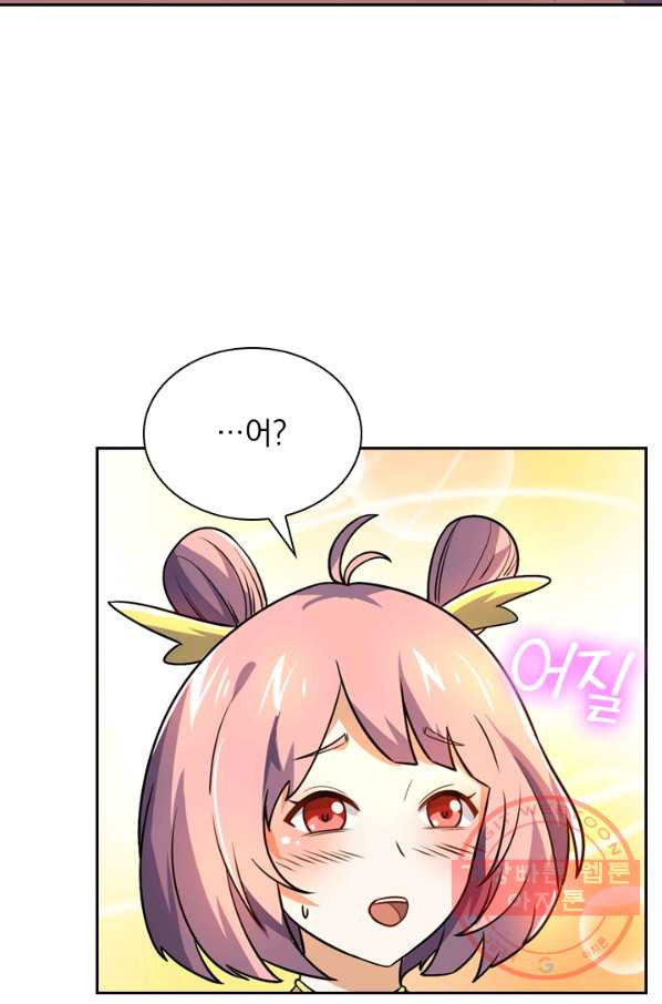 1628711384197.jpeg
