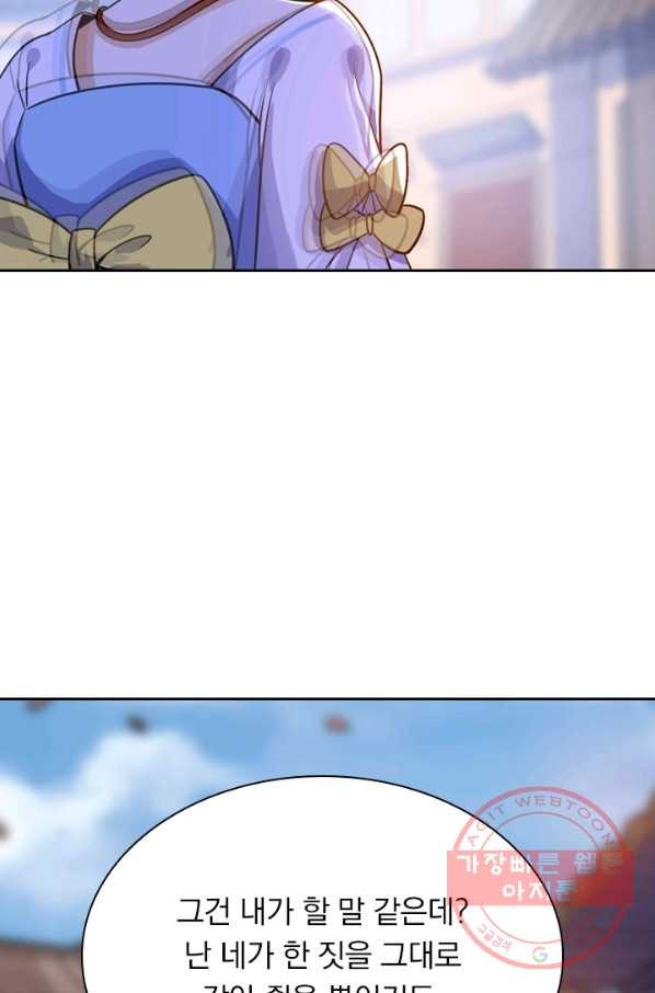 1628711384726.jpeg