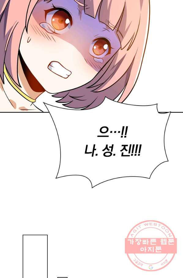 1628711386309.jpeg