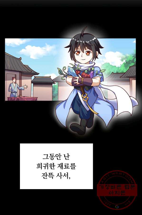 1628711387058.jpeg