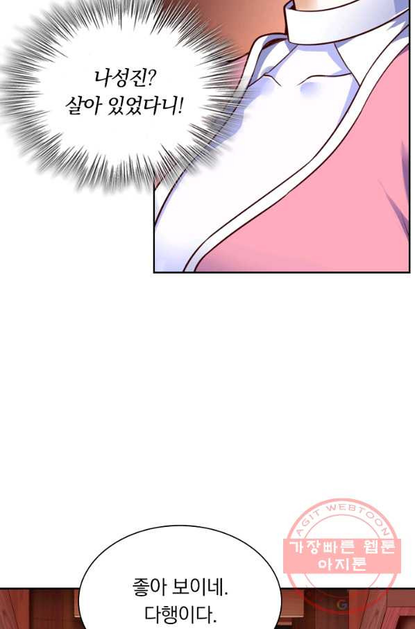 1628711388531.jpeg