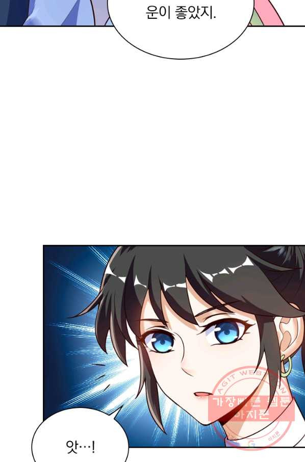 1628711388743.jpeg