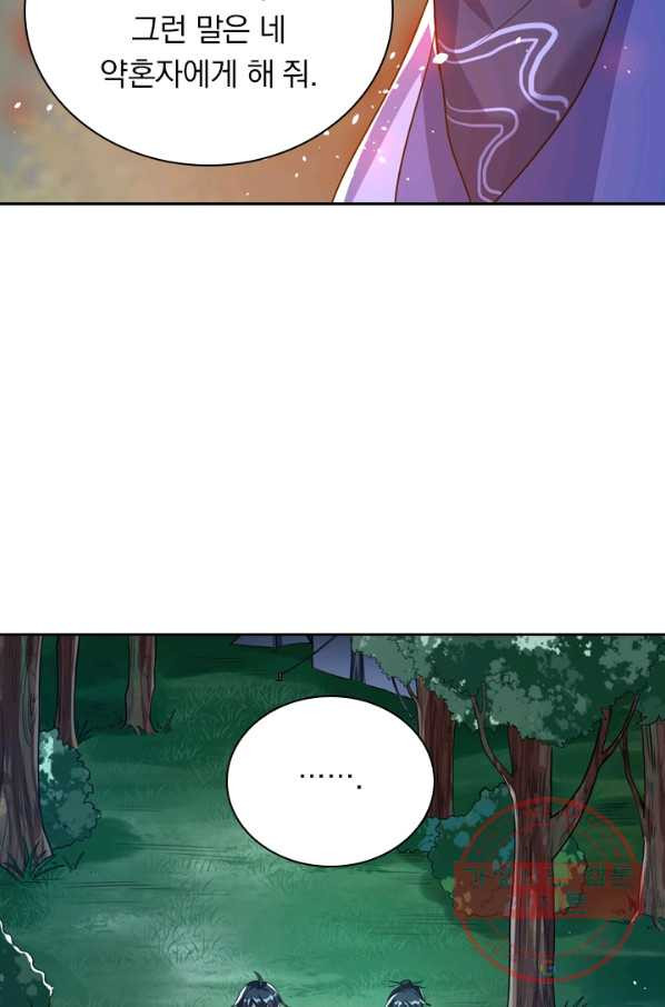 1628711457908.jpeg
