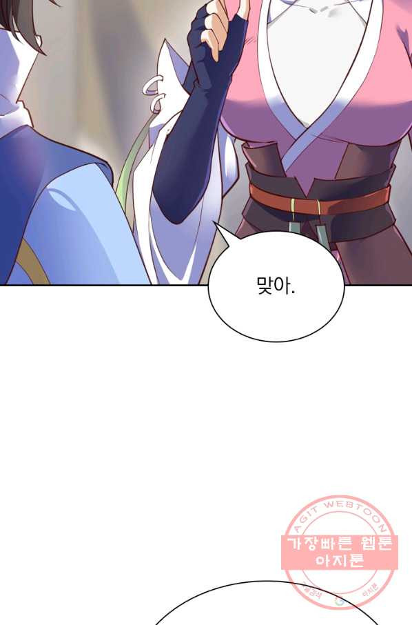 1628711460428.jpeg