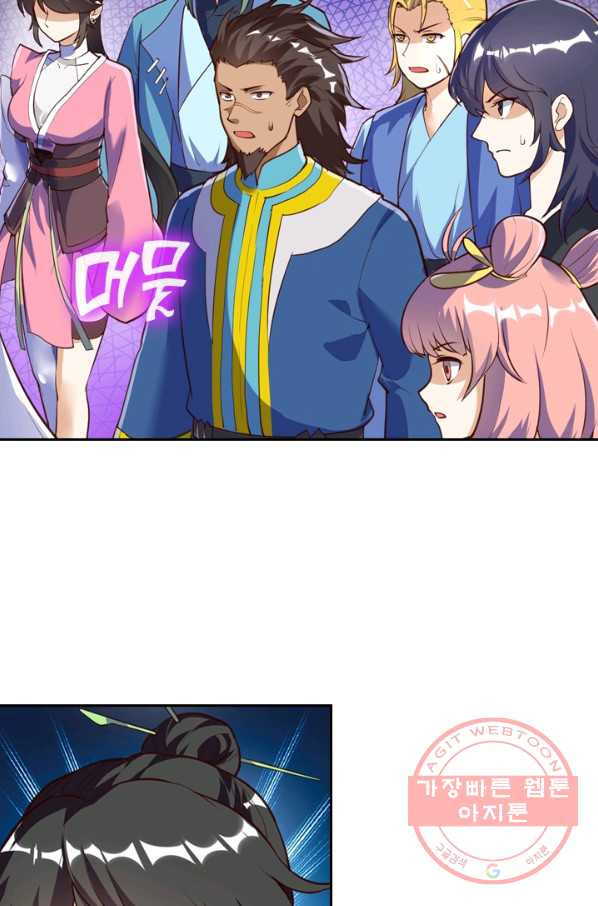 1628711482219.jpeg