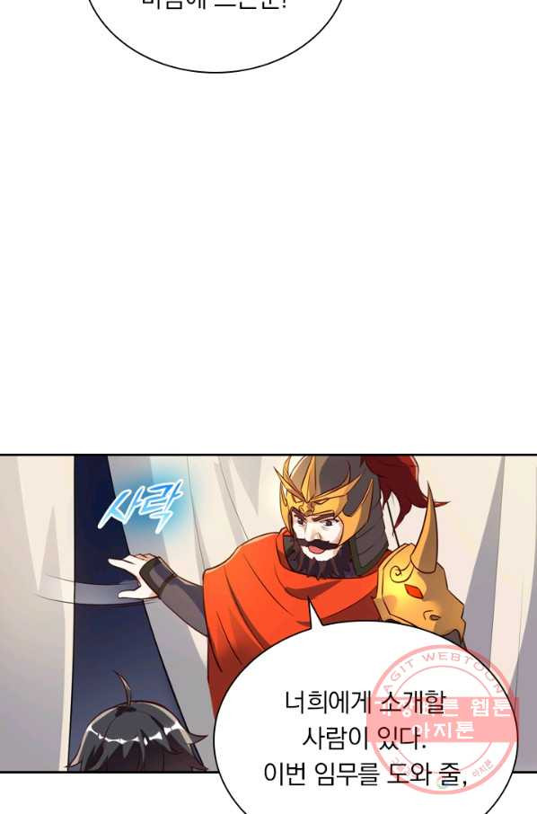1628711482727.jpeg