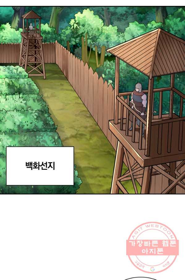 1628711488321.jpeg