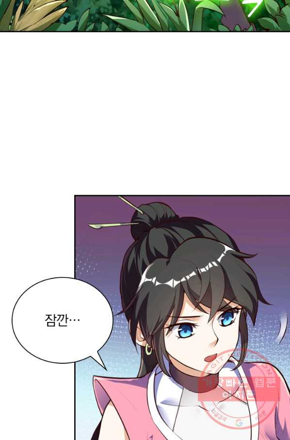 1628711488525.jpeg