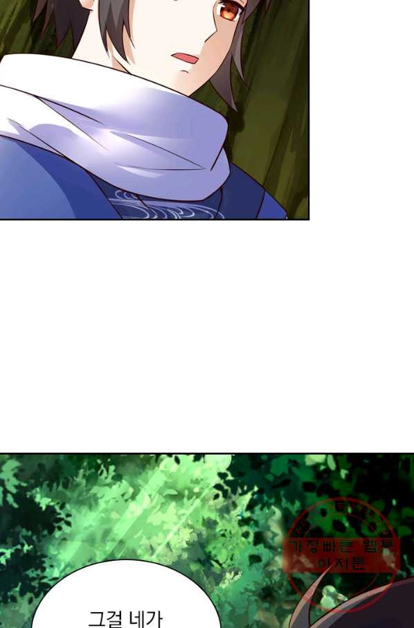1628711488940.jpeg