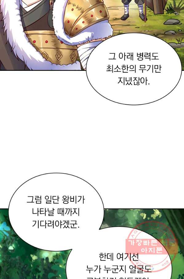 1628711489355.jpeg