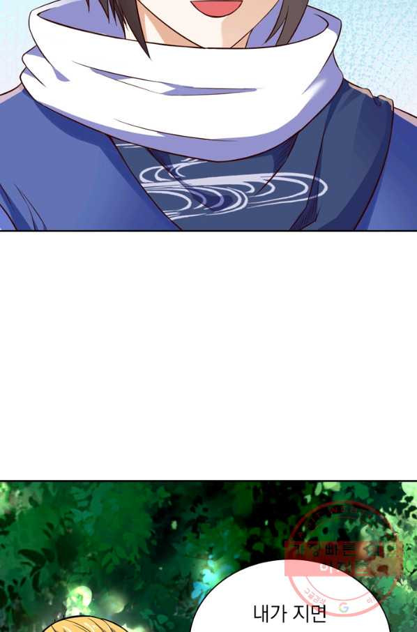 1628711490509.jpeg