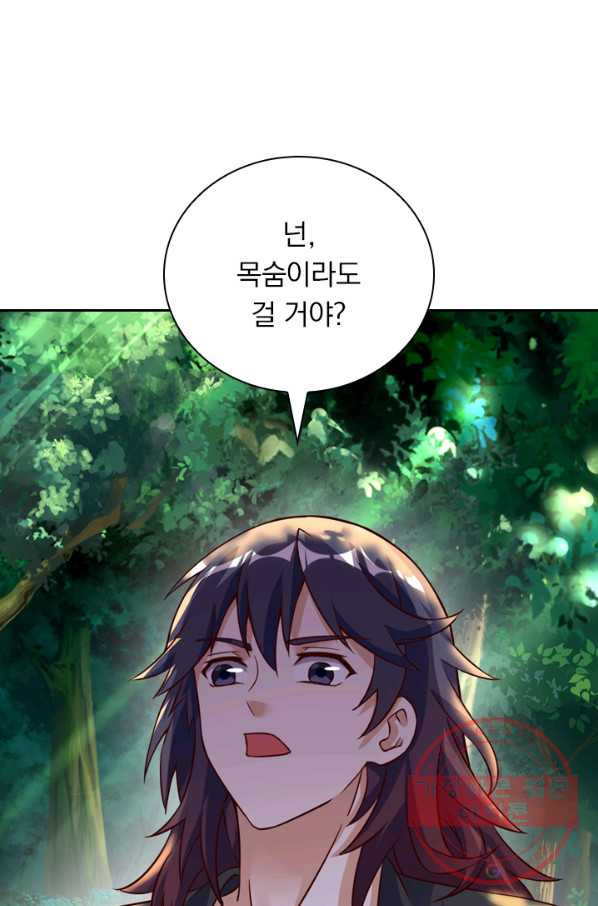 1628711490922.jpeg