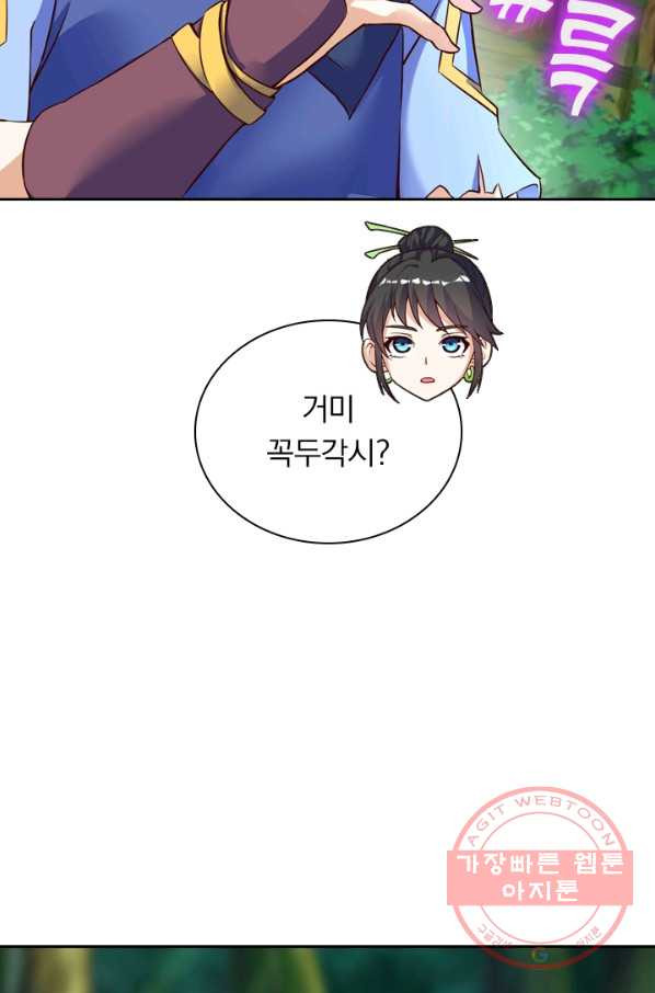 1628711491538.jpeg