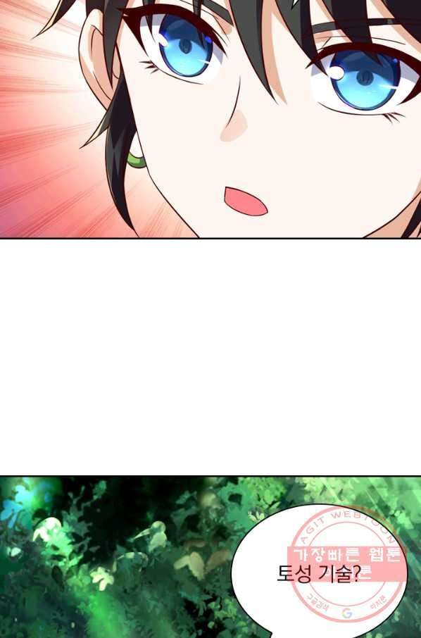 1628711492474.jpeg
