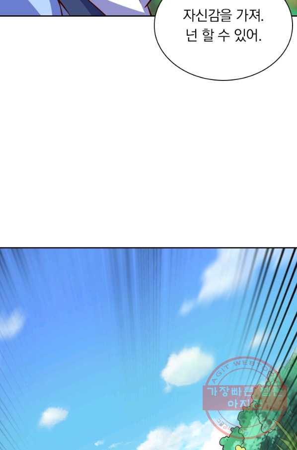 1628711492887.jpeg