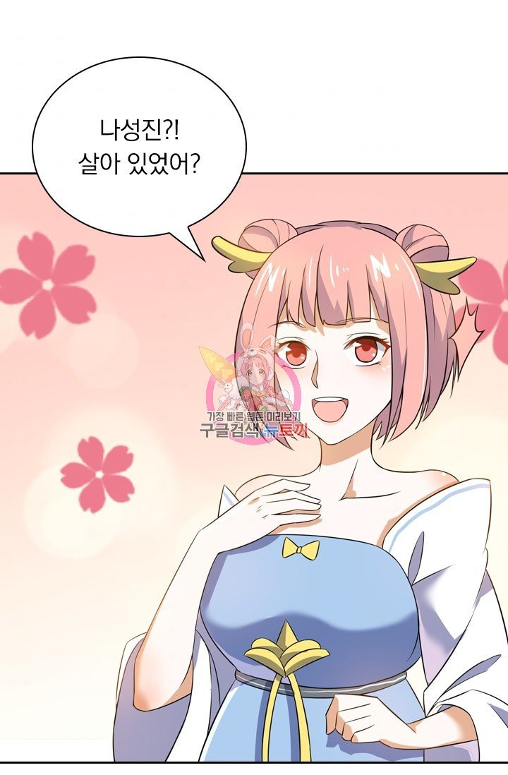 1628711547971.jpeg